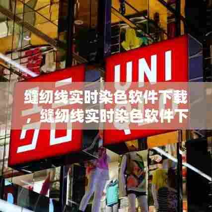 服务支持 第315页