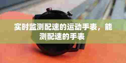 客户评价 第322页