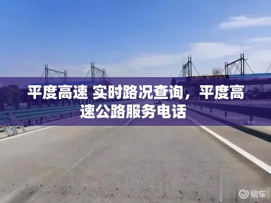 新闻动态 第324页