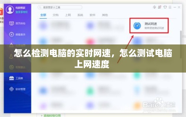 技术研发 第322页