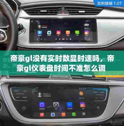 雪中送炭 第7页