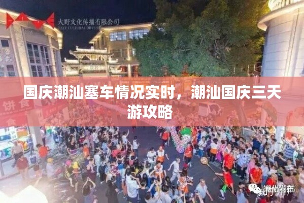 勤勤恳恳 第7页