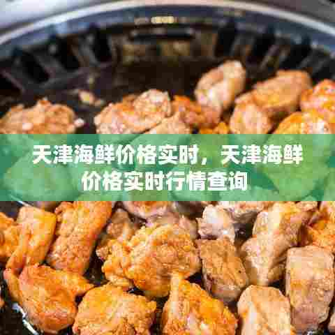 客户评价 第318页