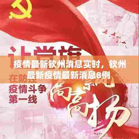 客户评价 第317页