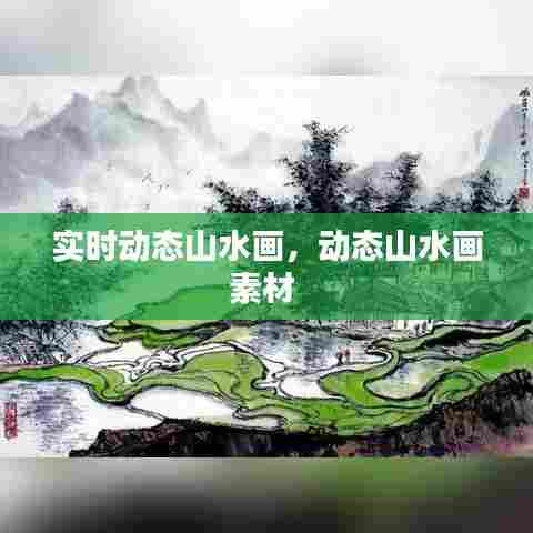 诚心诚意 第9页