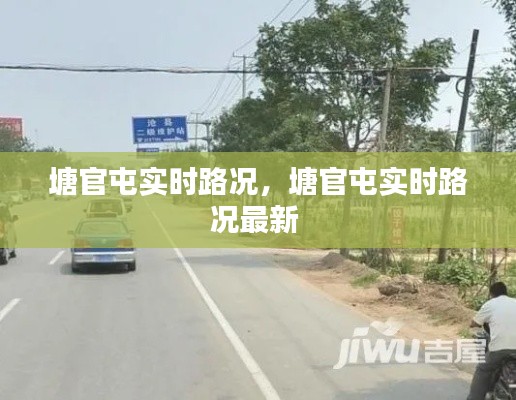 服务支持 第309页