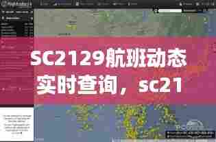 温柔敦厚 第6页