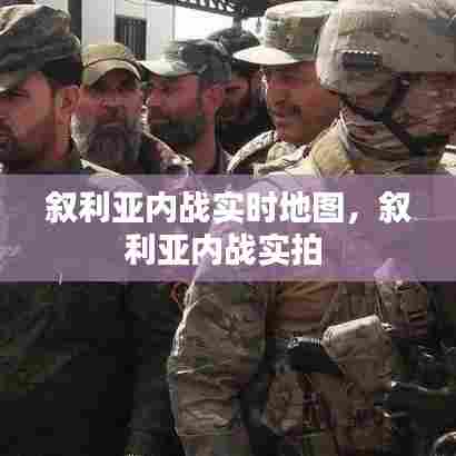 雍容尔雅 第7页