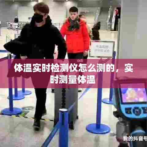 举世无双 第7页