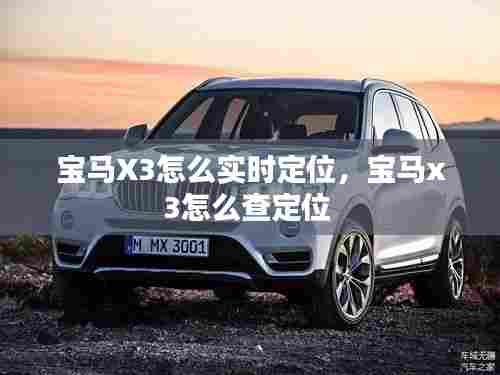 南辕北辙 第8页