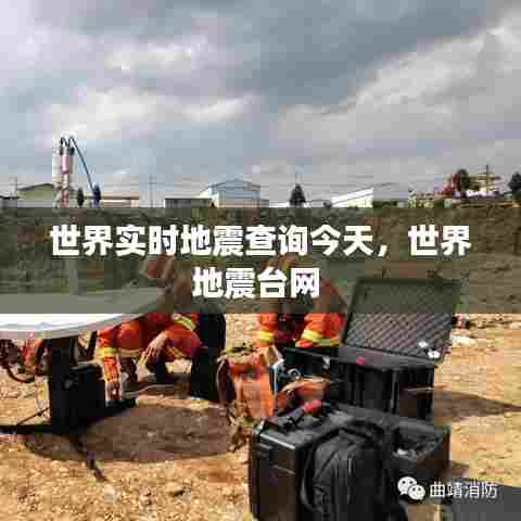 新闻动态 第317页