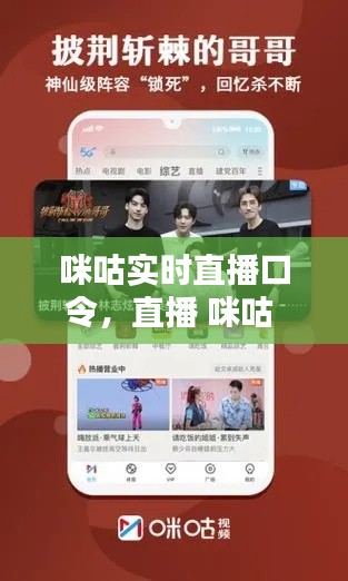 衣不兼采 第8页