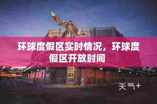 客户评价 第309页