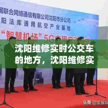 小鸟依人 第8页