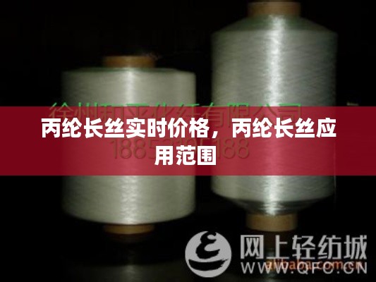 服务支持 第299页