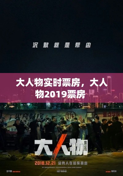 聚精会神 第7页