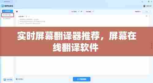 张弛不定 第7页