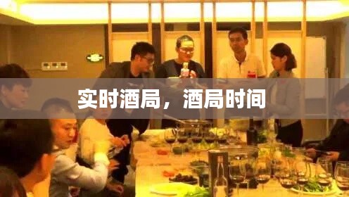 鸟语蝉鸣 第8页