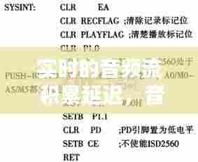 随圆就方 第7页