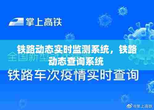 仪表堂堂 第6页