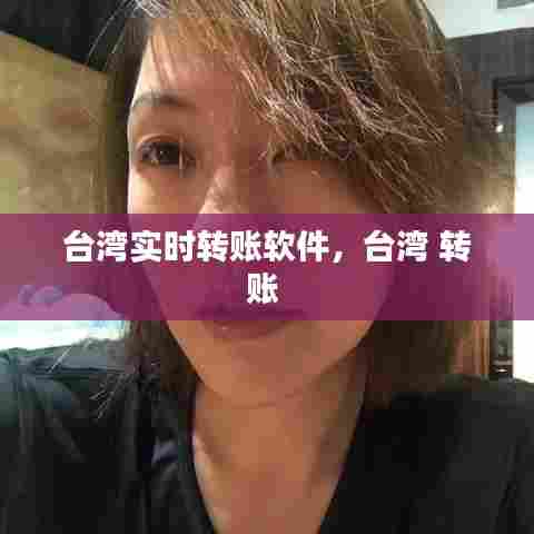 听见风就是雨 第8页