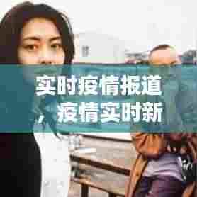 还淳反朴 第7页