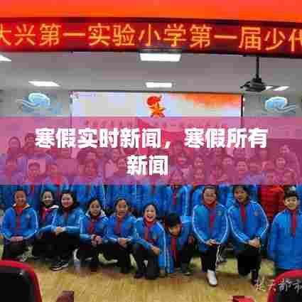 文质彬彬 第7页