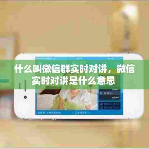 长命富贵 第8页