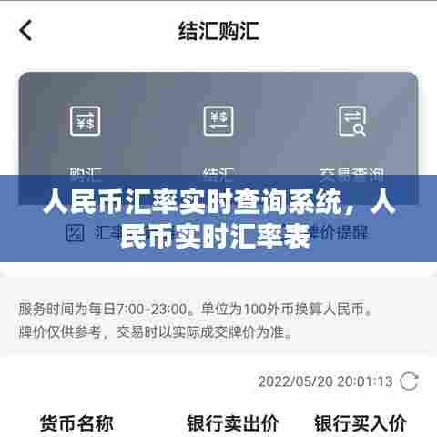 气宇轩昂 第7页