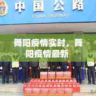 利官近贵 第6页