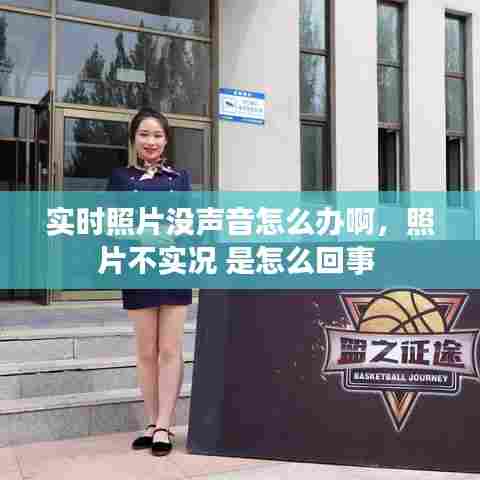 质而不俚 第6页