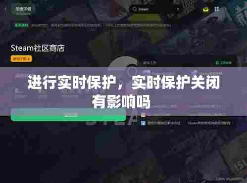 反朴归真 第7页