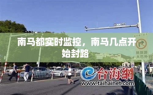 闭月羞花 第6页