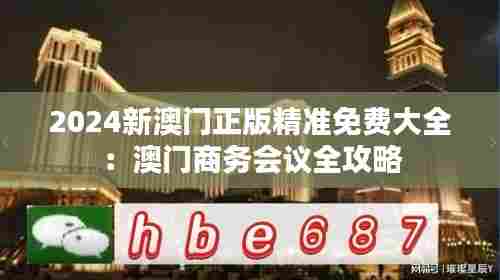 遍地开花 第8页