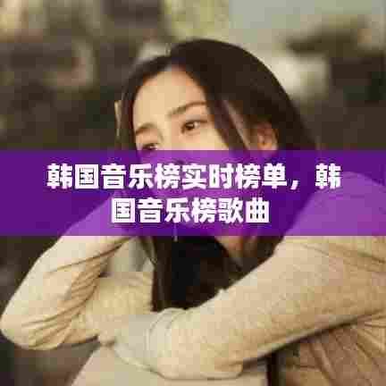 林下风气 第7页