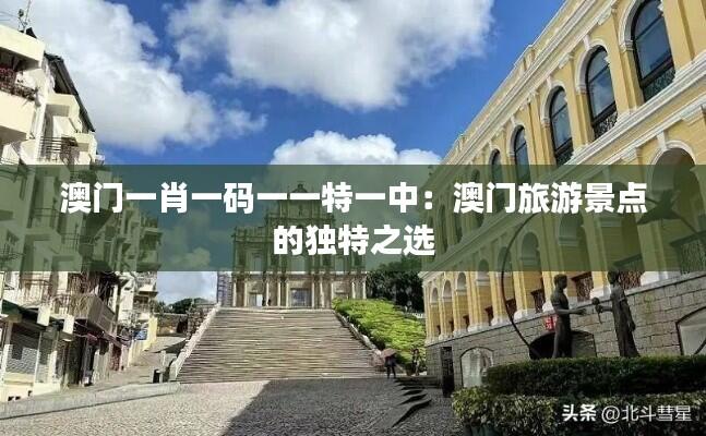 贵出贱收 第7页