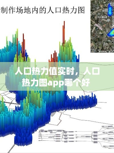 无独有偶 第6页