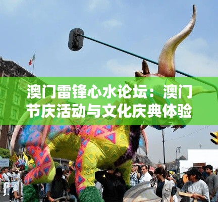 千辛万苦 第7页