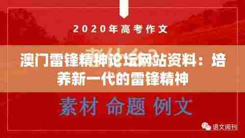 灰飞湮灭 第6页