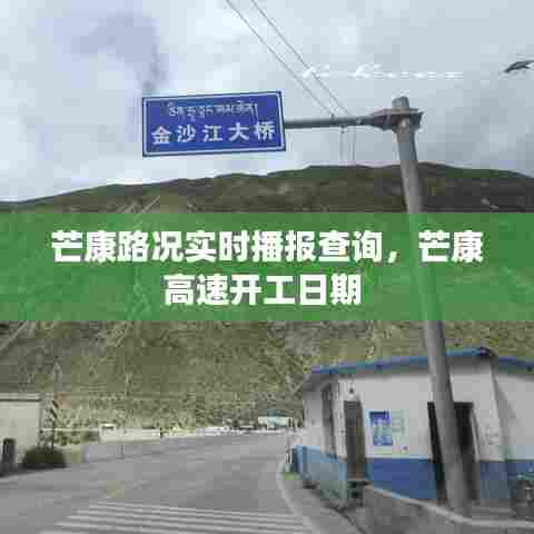 国色天姿 第6页