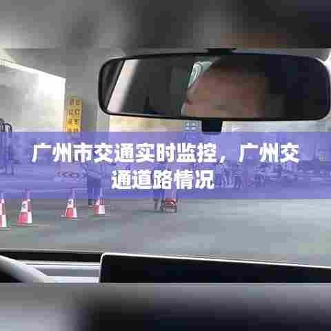 蛙鸣蝉噪 第7页