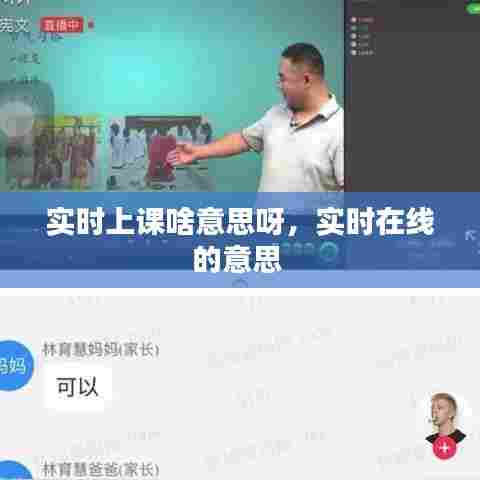 废寝忘食 第6页