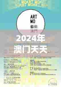 凿壁偷光 第5页