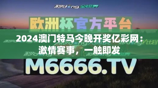 橘虞初梦 第7页