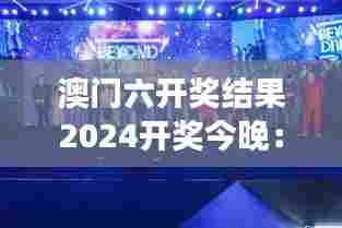 夯雀儿先飞 第8页