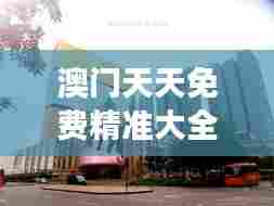 沉灶产蛙 第7页