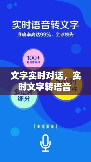 标新创异 第7页