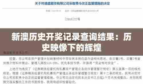 花枝招展 第7页