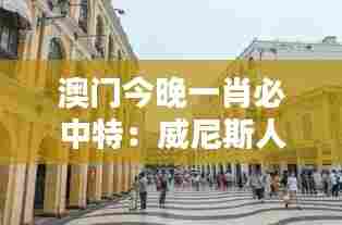 下里巴人 第7页