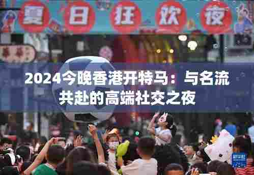 威风凛凛 第6页